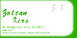 zoltan kirs business card